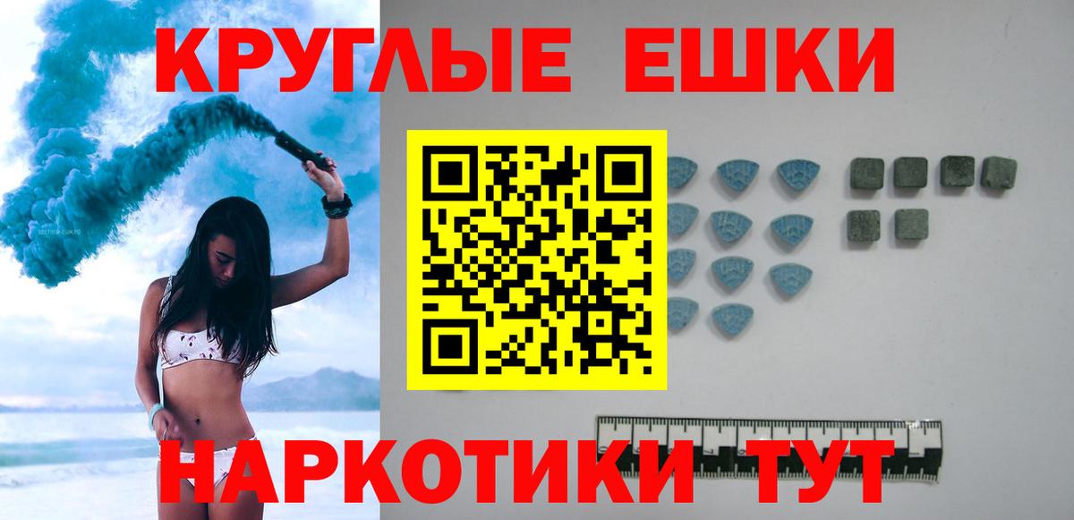 ЭКСТАЗИ  Экстази louis Vuitton  Мыски  это официальный сайт  ЭКСТАЗИ 250 мг  Вход с VPN 