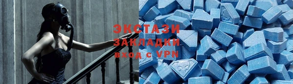 индика Абинск