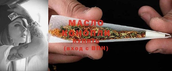 мефедрон мука Алзамай