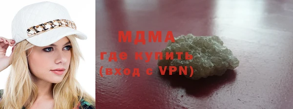 мефедрон мука Алзамай
