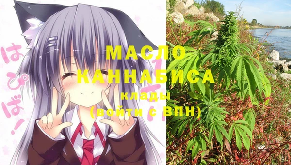 мефедрон мука Алзамай