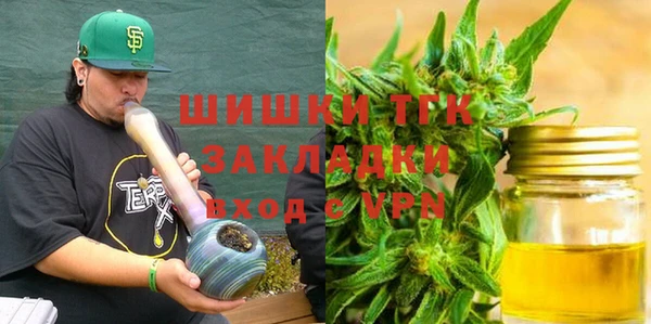 трава Алексин