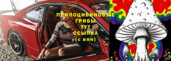 мефедрон Алексеевка