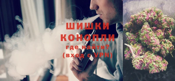 трава Алексин