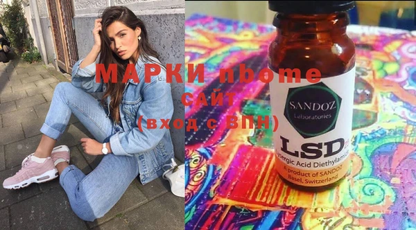 мефедрон мука Алзамай