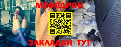 Альфа ПВП Краснознаменск