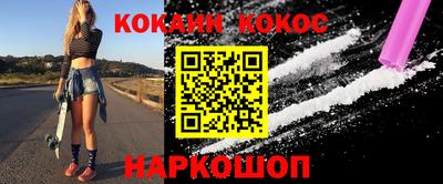 Альфа ПВП Краснознаменск