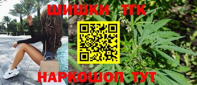 Альфа ПВП Краснознаменск