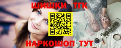 Альфа ПВП Краснознаменск