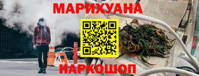 Альфа ПВП Краснознаменск