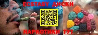 Альфа ПВП Краснознаменск