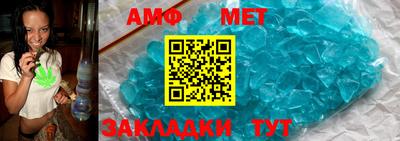Альфа ПВП Краснознаменск