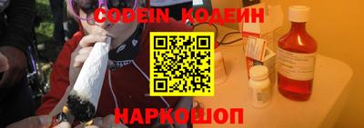 Альфа ПВП Краснознаменск