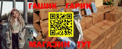 Альфа ПВП Краснознаменск