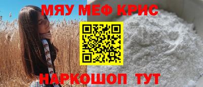 Альфа ПВП Краснознаменск
