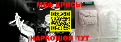 Альфа ПВП Краснознаменск