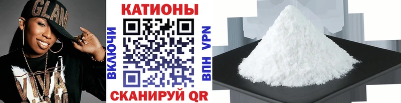 гидра рабочий сайт  Мыски  МЯУ-МЯУ mephedrone 