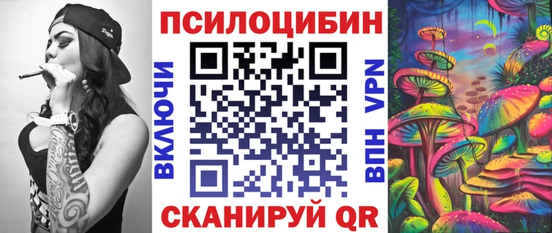 дарк нет состав  Мыски  Галлюциногенные грибы прущие грибы  где купить наркоту 